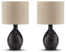 Garinton Lamp Set image