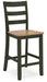 Gesthaven Counter Height Barstool - De Avenue Furniture