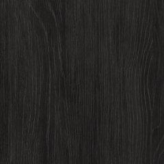 Belachime Chest of Drawers - De Avenue Furniture