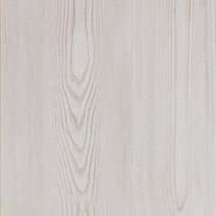 Altyra Chest of Drawers - De Avenue Furniture