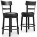 Valebeck Counter Height Bar Stool - De Avenue Furniture