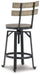 Lesterton Counter Height Bar Stool - De Avenue Furniture