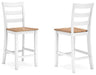 Gesthaven Counter Height Barstool - De Avenue Furniture