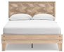 Battelle Bed - De Avenue Furniture
