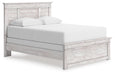 Makidern Bed - De Avenue Furniture
