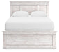 Makidern Bed - De Avenue Furniture