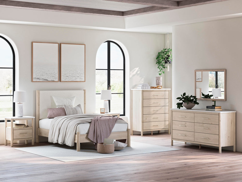 Cadmori Chest of Drawers - De Avenue Furniture