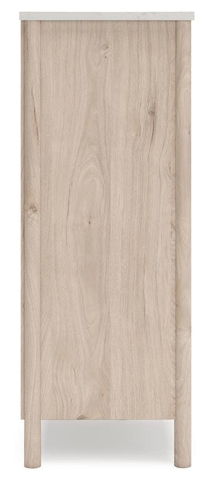 Cadmori Chest of Drawers - De Avenue Furniture