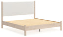 Cadmori Upholstered Bed - De Avenue Furniture