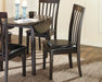 Hammis Dining Chair Set - De Avenue Furniture