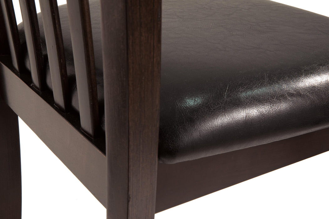 Hammis Dining Chair - De Avenue Furniture