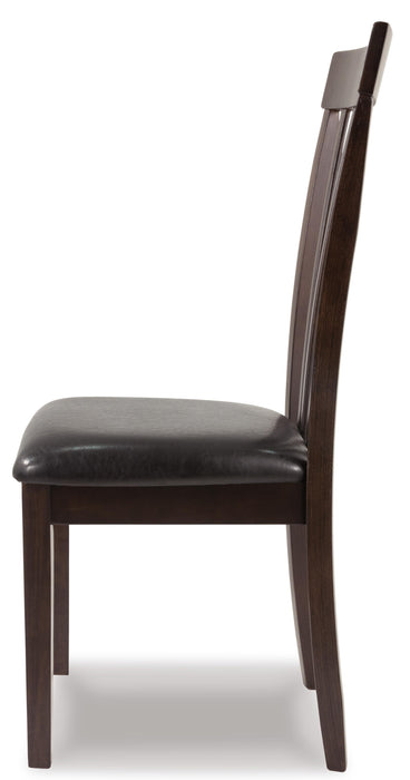 Hammis Dining Chair - De Avenue Furniture