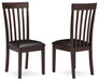 Hammis Dining Chair - De Avenue Furniture