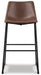 Centiar Pub Height Bar Stool - De Avenue Furniture