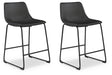 Centiar Counter Height Bar Stool - De Avenue Furniture