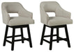 Tallenger Bar Stool Set - De Avenue Furniture