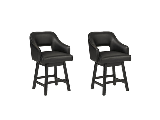 Tallenger Bar Stool Set - De Avenue Furniture