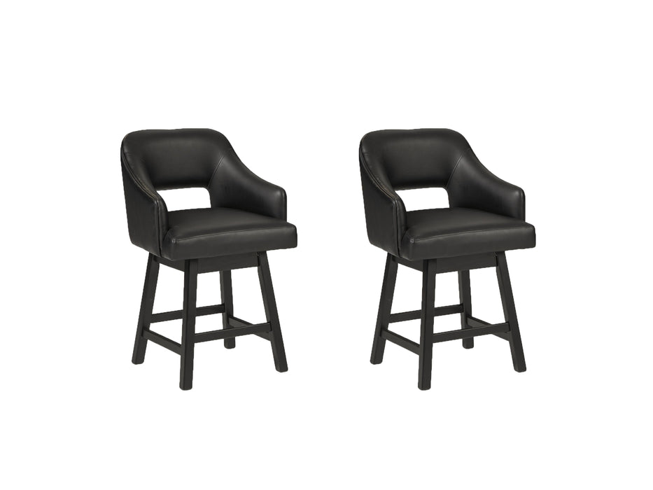 Tallenger Bar Stool Set - De Avenue Furniture