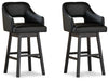 Tallenger Bar Stool Set - De Avenue Furniture