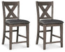 Caitbrook Counter Height Upholstered Bar Stool - De Avenue Furniture