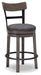 Caitbrook Counter Height Bar Stool - De Avenue Furniture