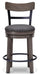 Caitbrook Counter Height Bar Stool - De Avenue Furniture