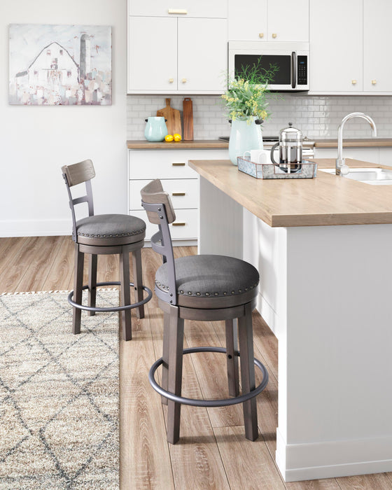 Caitbrook Counter Height Bar Stool - De Avenue Furniture