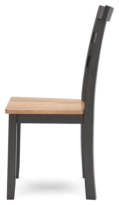 Gesthaven Dining Set - De Avenue Furniture