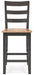 Gesthaven Counter Height Barstool - De Avenue Furniture