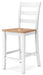 Gesthaven Dining Set - De Avenue Furniture