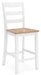 Gesthaven Dining Set - De Avenue Furniture