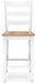 Gesthaven Counter Height Barstool - De Avenue Furniture