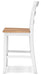 Gesthaven Dining Set - De Avenue Furniture