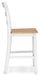 Gesthaven Counter Height Barstool - De Avenue Furniture