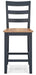 Gesthaven Counter Height Barstool - De Avenue Furniture