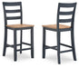 Gesthaven Counter Height Barstool - De Avenue Furniture