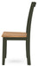 Gesthaven Dining Set - De Avenue Furniture