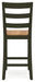 Gesthaven Counter Height Barstool - De Avenue Furniture