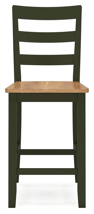 Gesthaven Counter Height Barstool - De Avenue Furniture