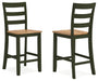 Gesthaven Dining Set - De Avenue Furniture