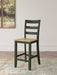 Gesthaven Dining Set - De Avenue Furniture