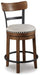 Valebeck Counter Height Bar Stool - De Avenue Furniture