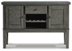 Hallanden Dining Server - De Avenue Furniture