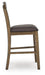 Urbinforte Counter Height Barstool - De Avenue Furniture