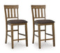Urbinforte Counter Height Barstool - De Avenue Furniture