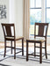 Rylandeen Counter Height Barstool - De Avenue Furniture