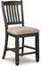 Tyler Creek Counter Height Dining Set - De Avenue Furniture