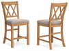 Havonplane Counter Height Barstool - De Avenue Furniture