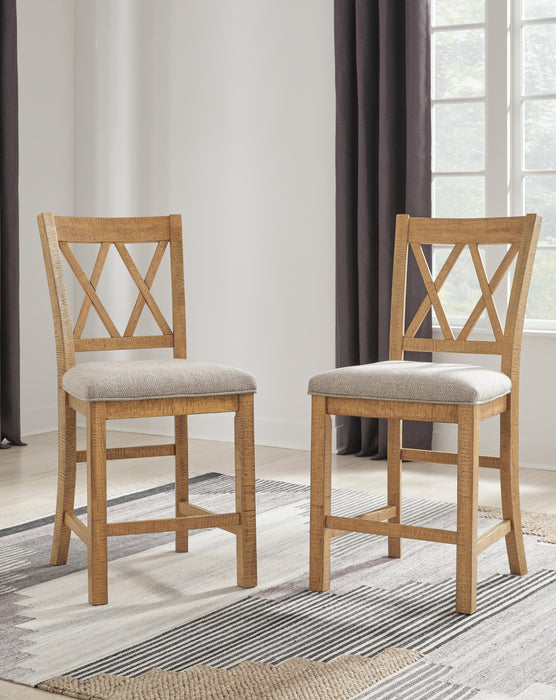 Havonplane Counter Height Barstool - De Avenue Furniture