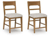 Cabalynn Counter Height Barstool - De Avenue Furniture